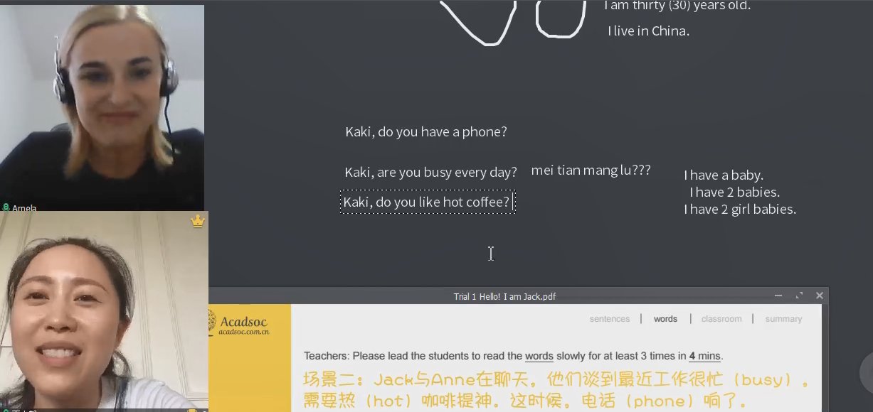 2016年英语四级总分是多少