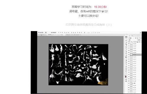 微信公众号上的视频怎么下载到电脑