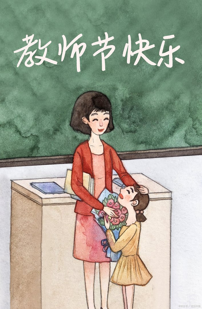 天津市教师肖某某在课堂上歧视，侮辱学生，对此你怎么看？