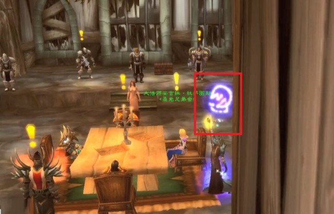 NAXX门任务怎么做啊？详细点 谢谢了！！