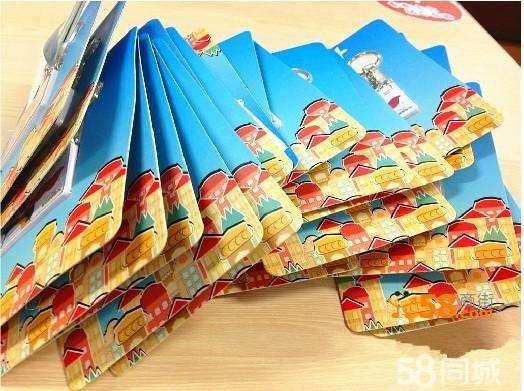 深圳通学生卡怎么办理，在哪里办理