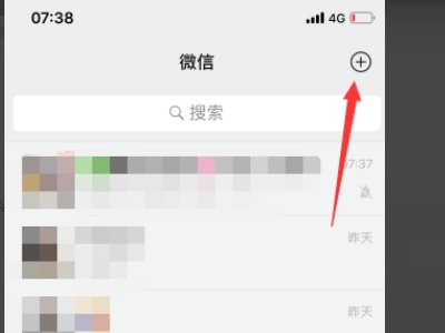 微信加好友，对方显示（对方被加好友过于频繁）加不上，这种情况一般什么时候会恢复？