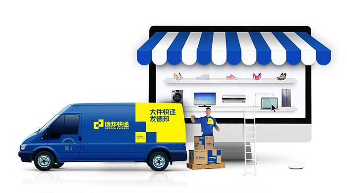 一个菜鸟驿站一年能收入多少？