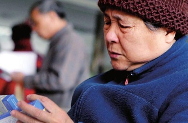 国务院正式发文，个人医保能给家人用了！给家人用有哪些注意事项？