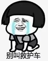 德国留学一年究竟要花多少钱