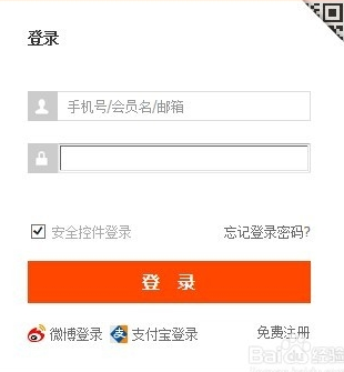 旺旺号是什么
