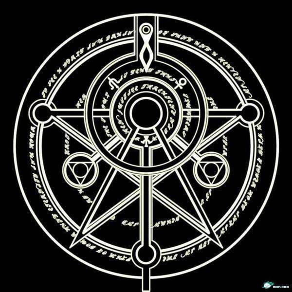 求魔法阵图片加解释