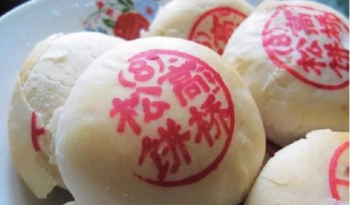 上海有什么特产？
