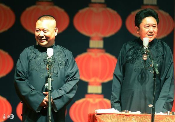 郭德纲侯耀华有什么恩怨?