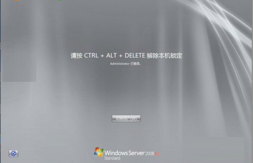 Team viewer连接不到小伙伴，该如何解决？