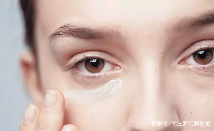 如何消除眼袋?