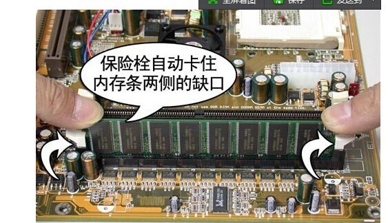 电脑出现NO SIGNAL是什么意思啊?怎么解决？