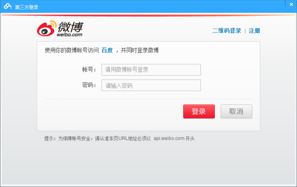 求纤细的爱(T_T)大大来自们~有百度云网盘么？