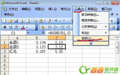 EXCEL中龙厂血水语一直这样提示“该数字是文本类来自型可能导致计算结果360问答出错”该怎么办呢？温阶扬单李作英五