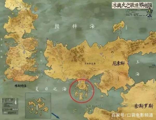 权力的游戏中龙母