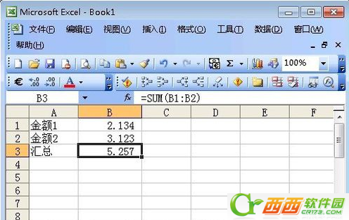 EXCEL中龙厂血水语一直这样提示“该数字是文本类来自型可能导致计算结果360问答出错”该怎么办呢？温阶扬单李作英五