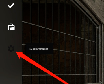 csgo持枪视角参数