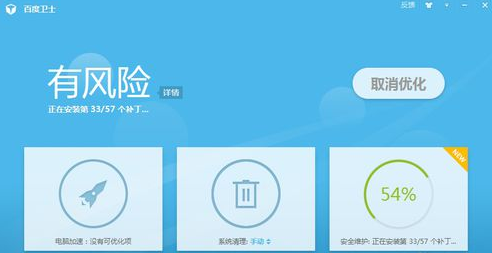 笔记本键盘失灵个别字母不灵怎么办