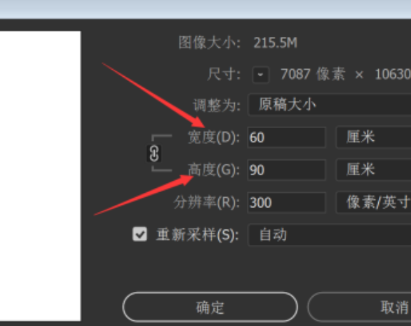 9:16是多大尺寸