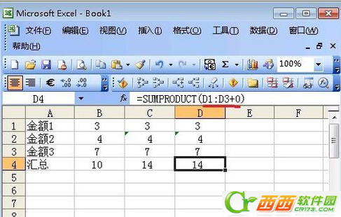 EXCEL中龙厂血水语一直这样提示“该数字是文本类来自型可能导致计算结果360问答出错”该怎么办呢？温阶扬单李作英五
