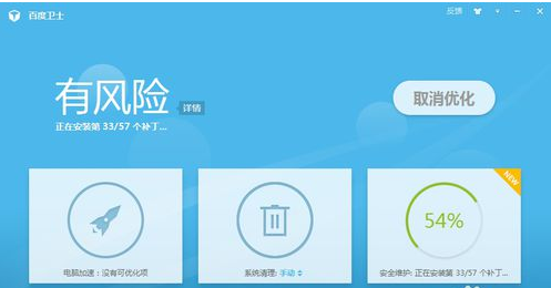 笔记本键盘失灵个别字母不灵怎么办