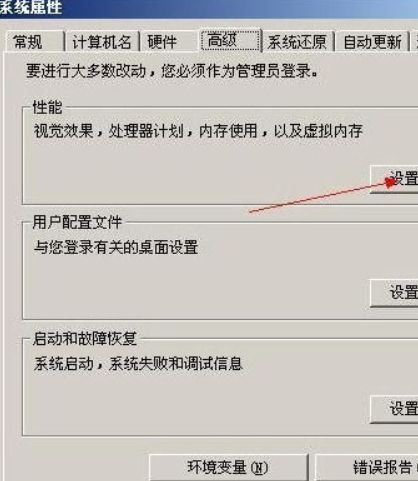 电脑内存不足3g,如何升级内存来自?