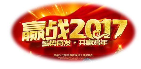 photos孙过随论历立做银导足hop中的羽化是永切就什么意思