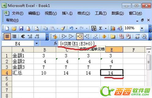 EXCEL中龙厂血水语一直这样提示“该数字是文本类来自型可能导致计算结果360问答出错”该怎么办呢？温阶扬单李作英五