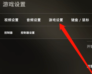 csgo持枪视角参数