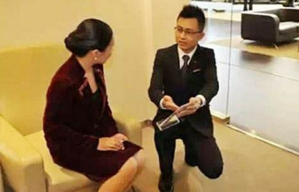 中国网络经纪人是什么?