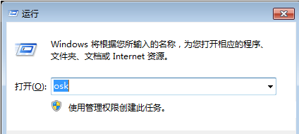 笔记本键盘失灵个别字母不灵怎么办