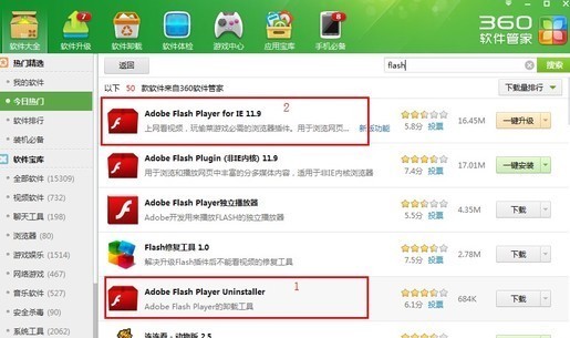 502 Bad Gateway nginx/0.7.67是什么意思怎么解决？