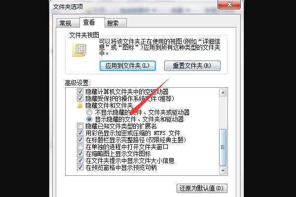 为什么我的3dmax打开的时候提示我未将对象引用设置到对象的实例