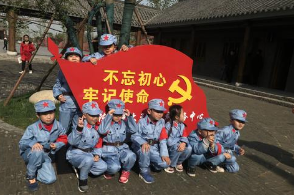 红色教育的意义是什么?