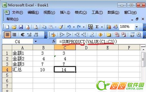 EXCEL中龙厂血水语一直这样提示“该数字是文本类来自型可能导致计算结果360问答出错”该怎么办呢？温阶扬单李作英五