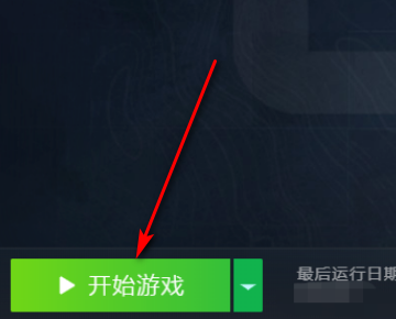 csgo持枪视角参数