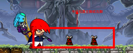 《造梦西游2》易爆点图 BOSS装备易爆大全