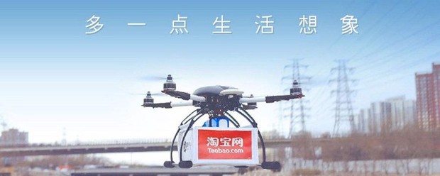 爱淘余矛地死破苦官宝和淘宝网有什么区别