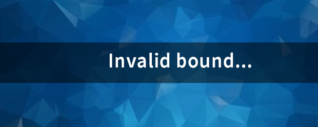 Invalid bound statement