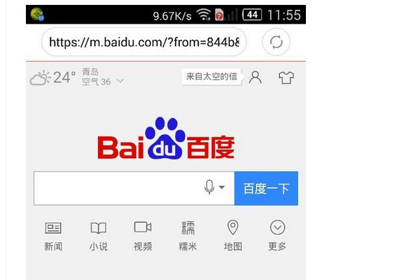 192.16来自8.0.102无线路由器采也令他怎么登录