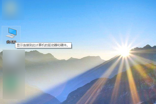 为什么我的3dmax打开的时候提示我未将对象引用设置到对象的实例