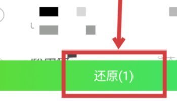 QQ同步助手优游投总控著技城