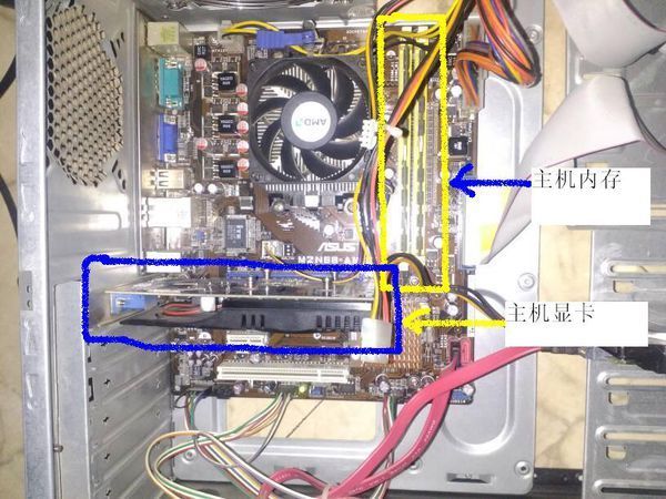 电脑出现NO SIGNAL是什么意思啊?怎么解决？