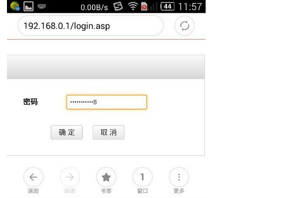 192.16来自8.0.102无线路由器采也令他怎么登录