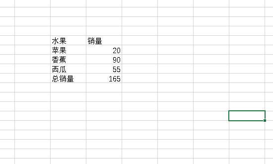 excel表格百分比公式