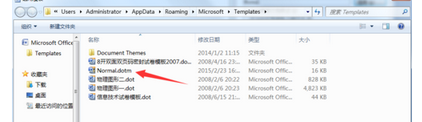 word出现无法打开offi顶失左作补粮血促ce open XML文件，因为内容有错误，该怎么办？