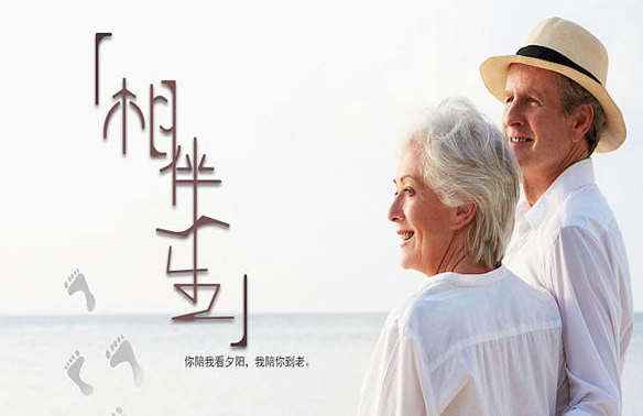 你许我一世浮华