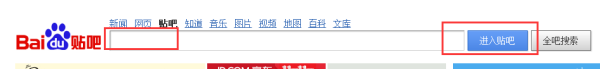 洋县吧