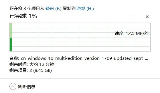 为什么u刑钱扬sb3.0传输速度很慢？
