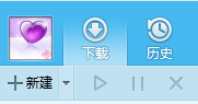 .torrent是什么文件？用什么程序能打开？